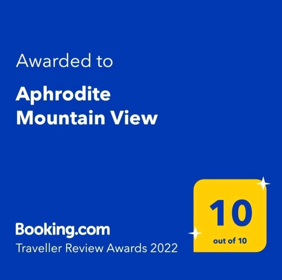 Aphrodite Mountain View Périon Exteriör bild